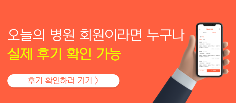 배너