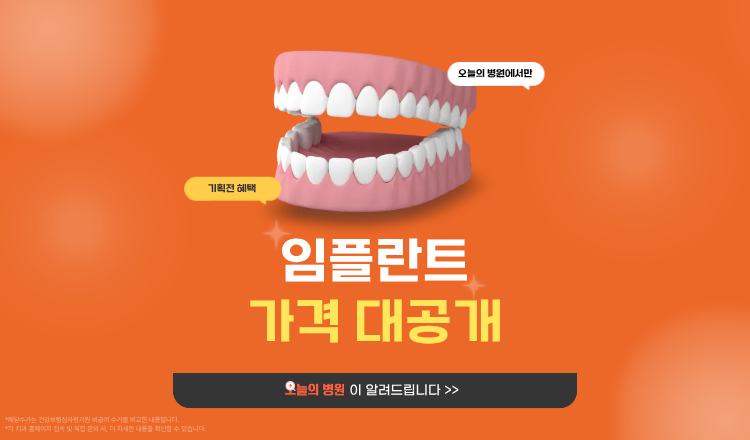 기획전