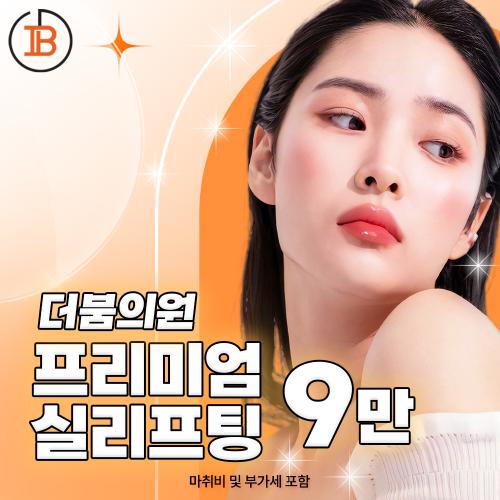 이벤트