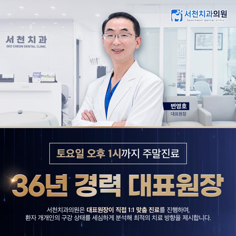 이벤트