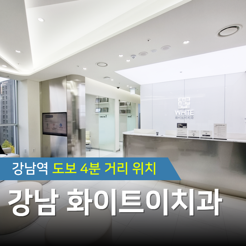 이벤트