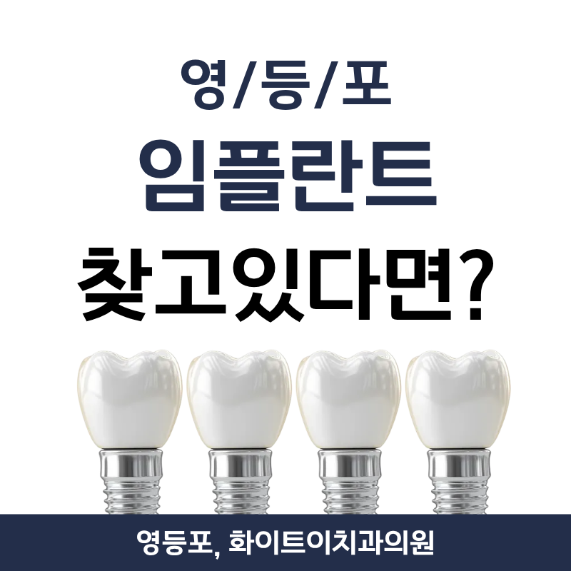 이벤트