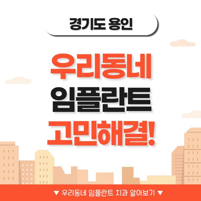 이벤트
